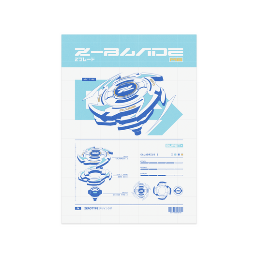 Z-BLADE Felt Mini Print (5"x7")