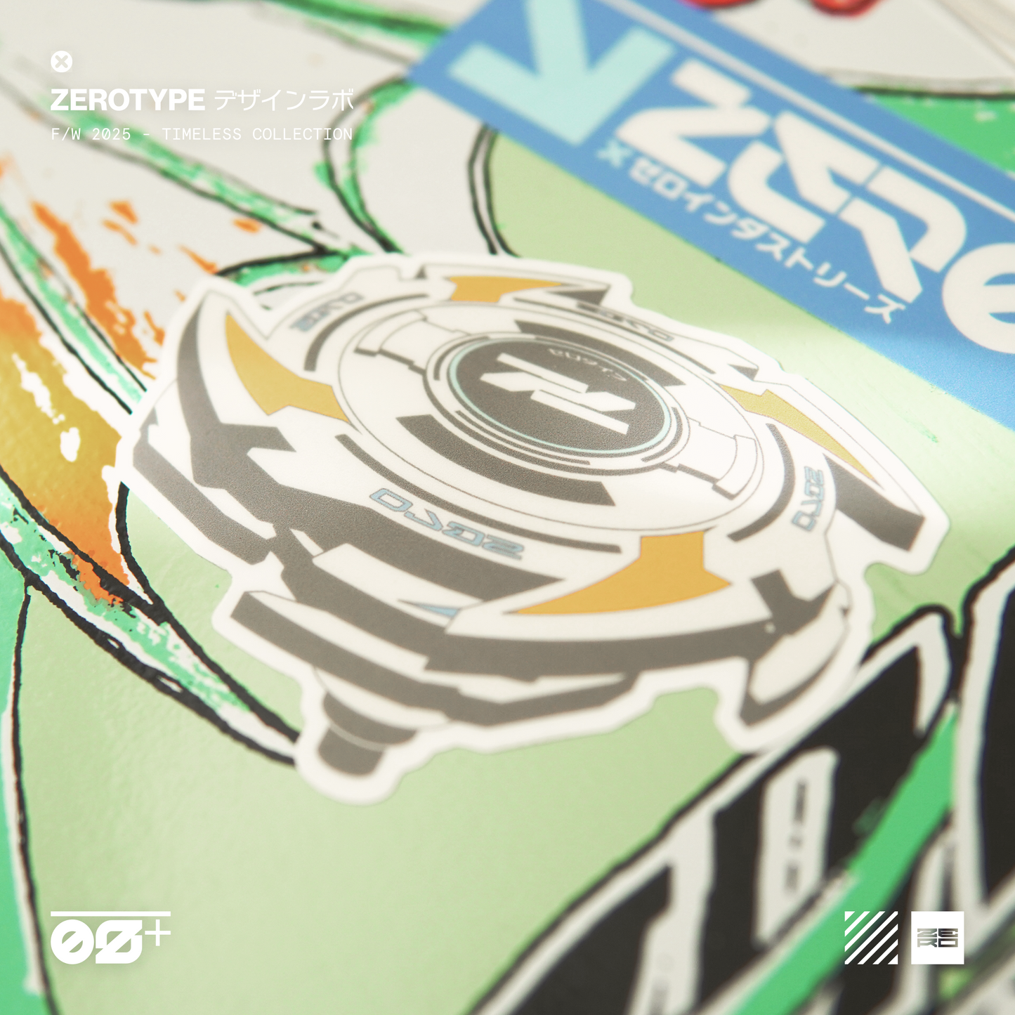 Z-BLADE Caladrius Vinyl Sticker