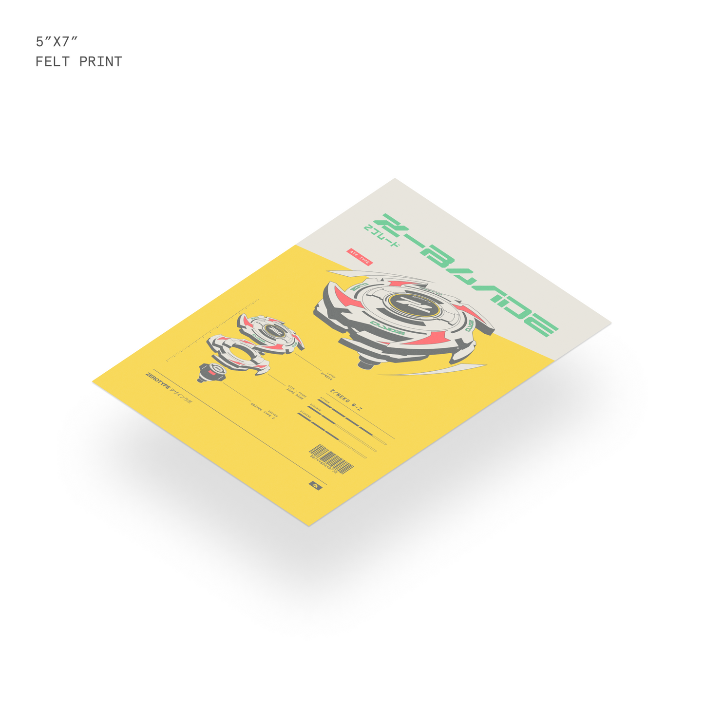 Z-BLADE Felt Mini Print (5"x7")
