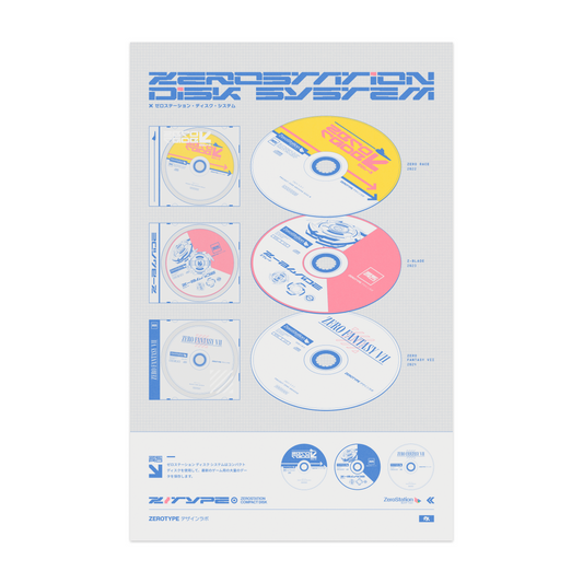 ZeroStation Disk System Matte Print (11"x17")