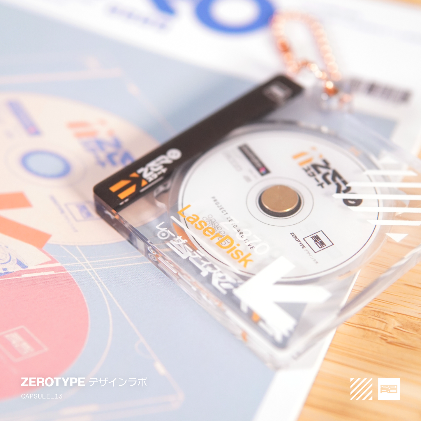 ZERO SKATE CD Charm