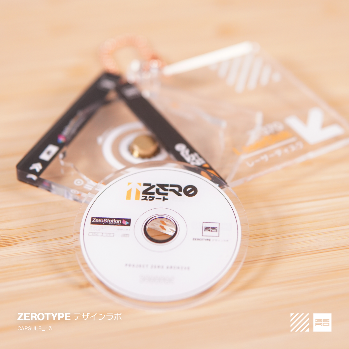 ZERO SKATE CD Charm