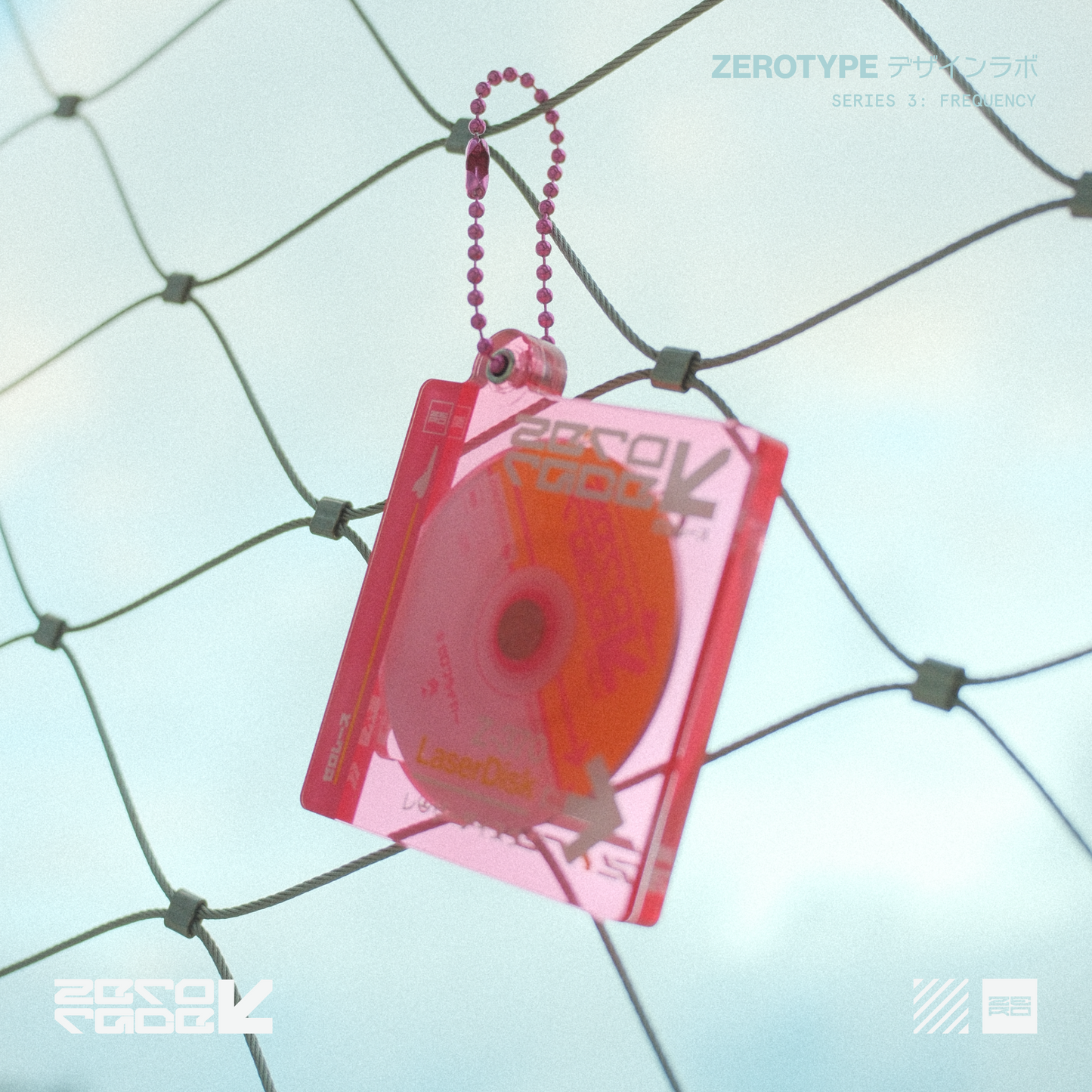 ZERO Race CD Charm