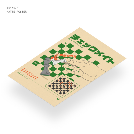ZERO Chess Club Matte Print (11"x17")