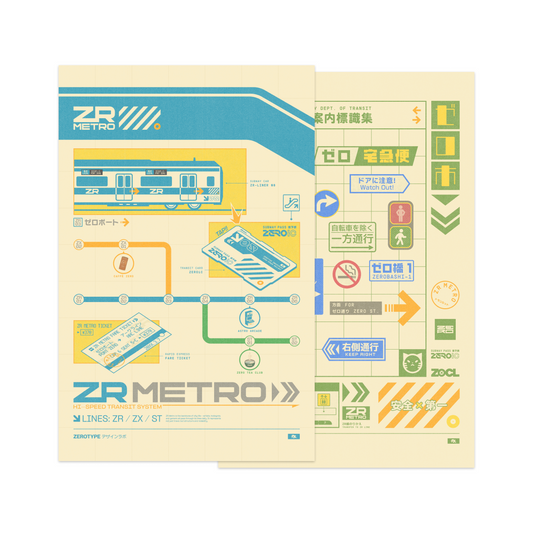 ZERO Metropolis Print Set (11"x17")