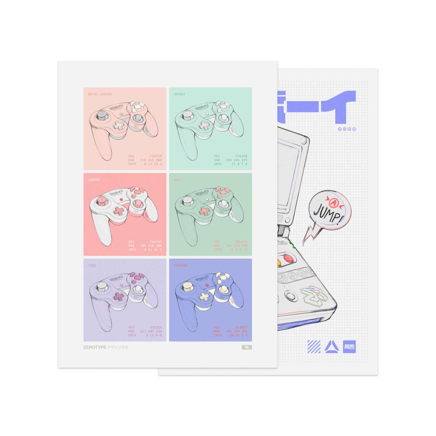 Console Sketches Felt Mini Print Set (5"x7")