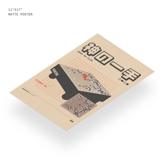 ZERO Go Club Matte Print (11"x17")
