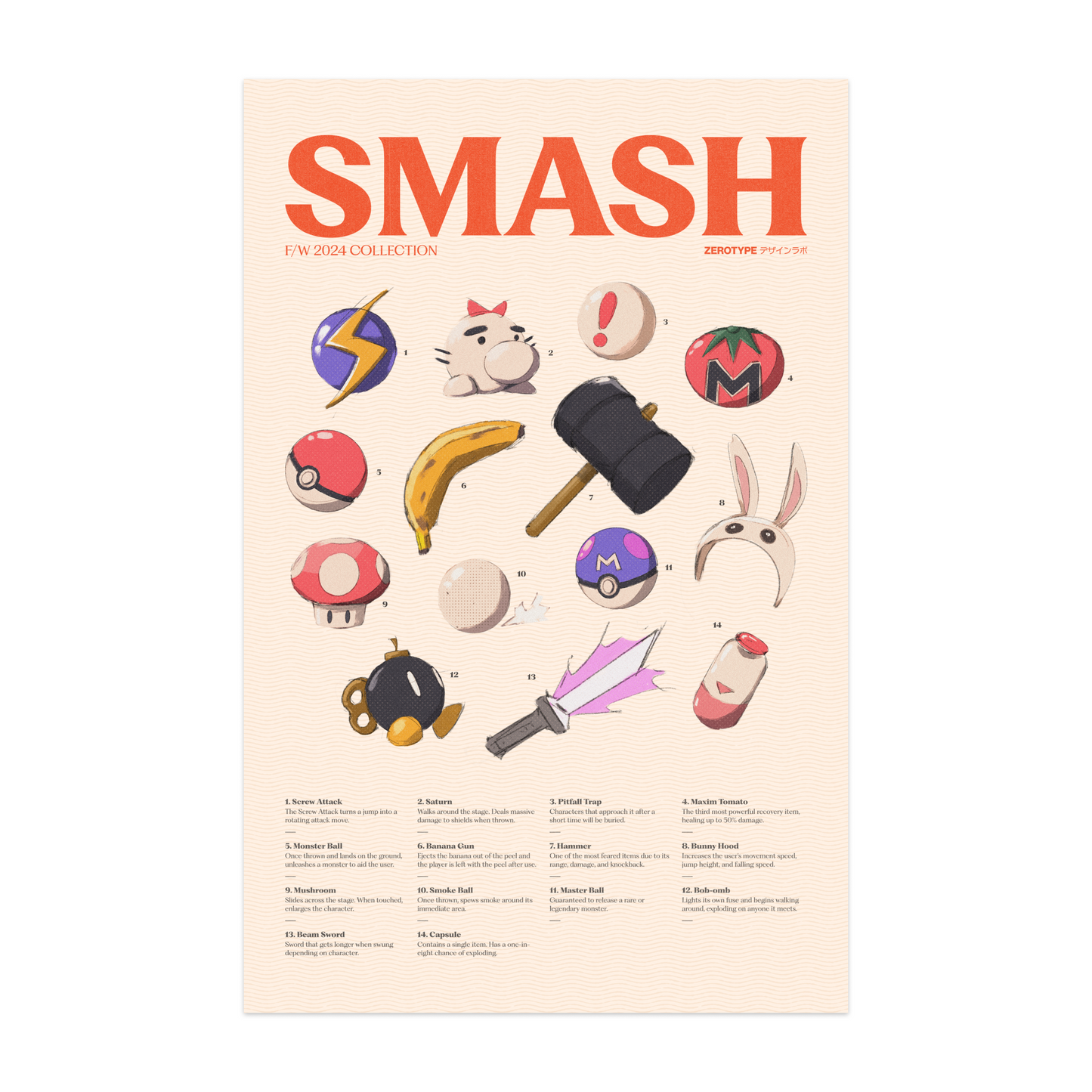 SMASH Home Goods Matte Print (11"x17")