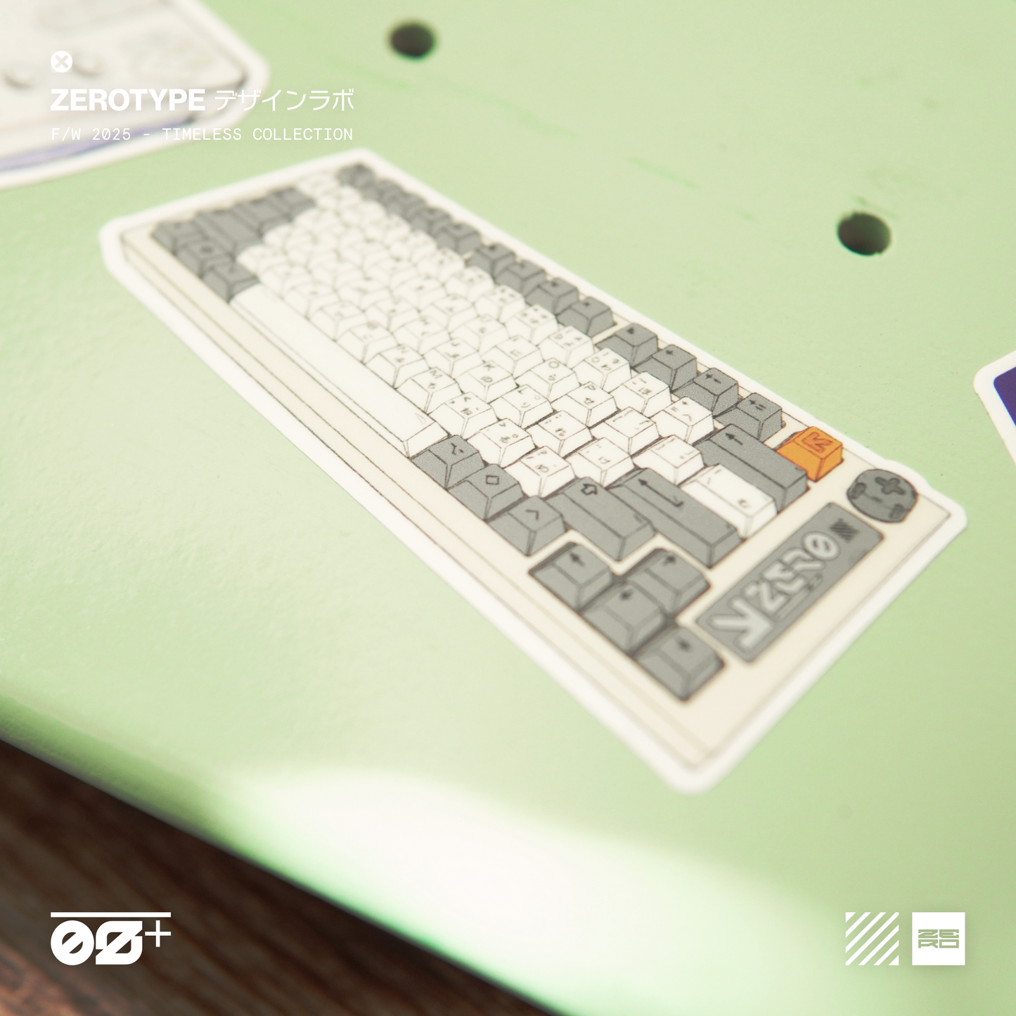 BOSS 75 Pro Vinyl Sticker