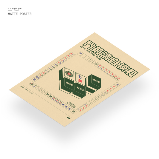 ZERO Mahjong Club Matte Print (11"x17")