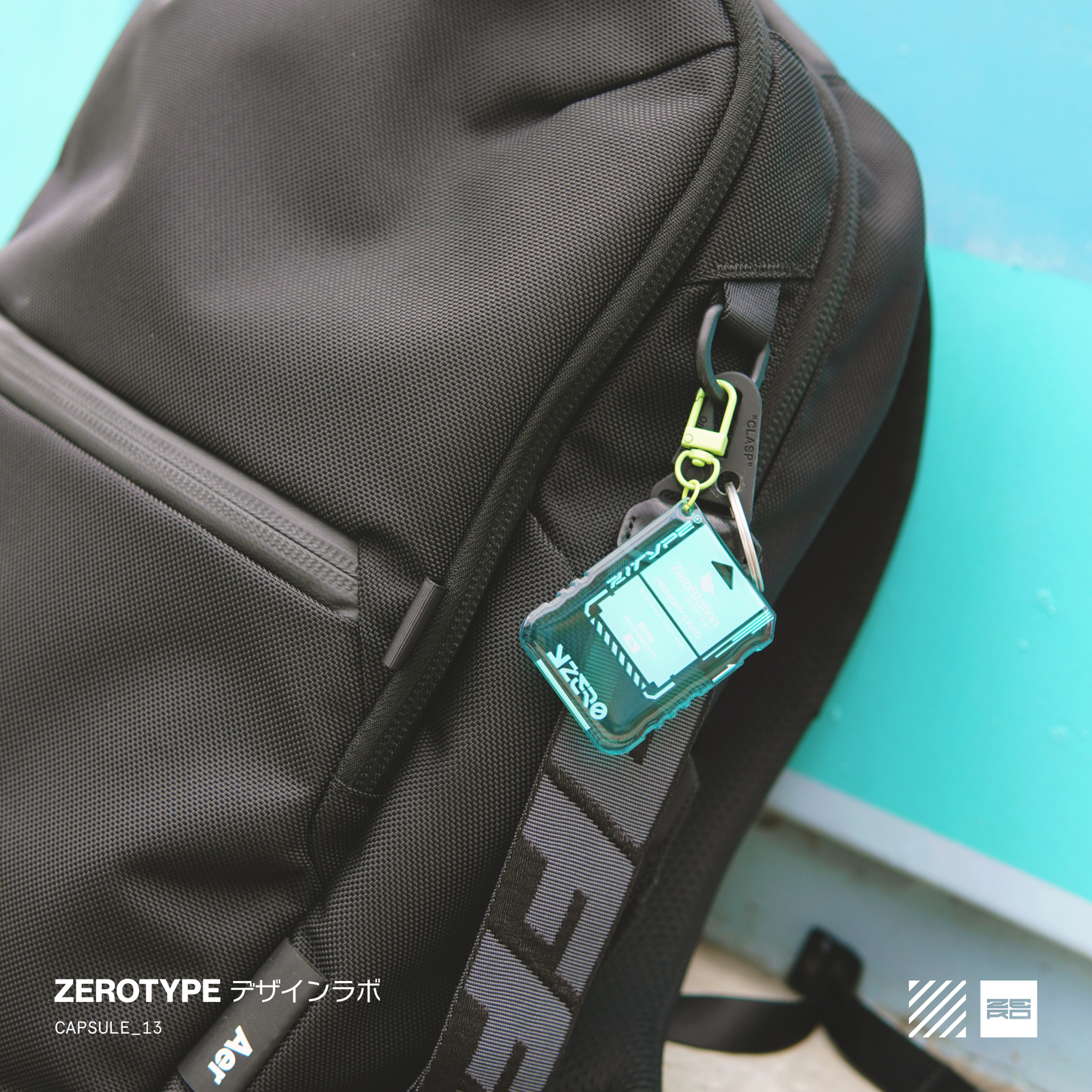 ZeroStation Memory Card Acrylic Keytag