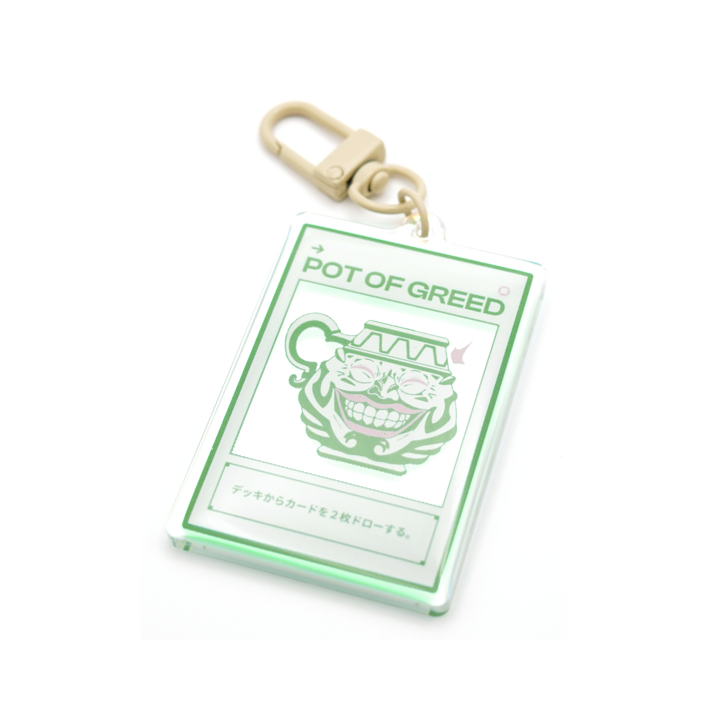 POG Holo Acrylic Keytag