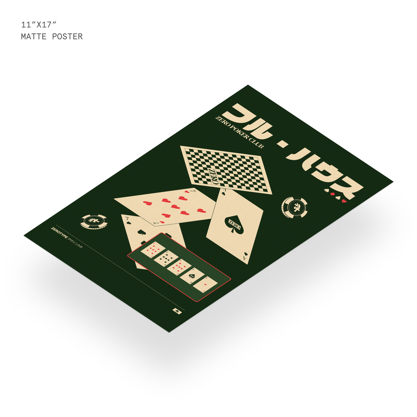 ZERO Poker Club Matte Print (11"x17")