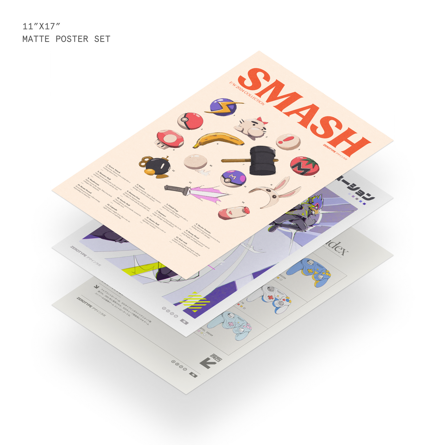 SMASH Print Set (11"x17")