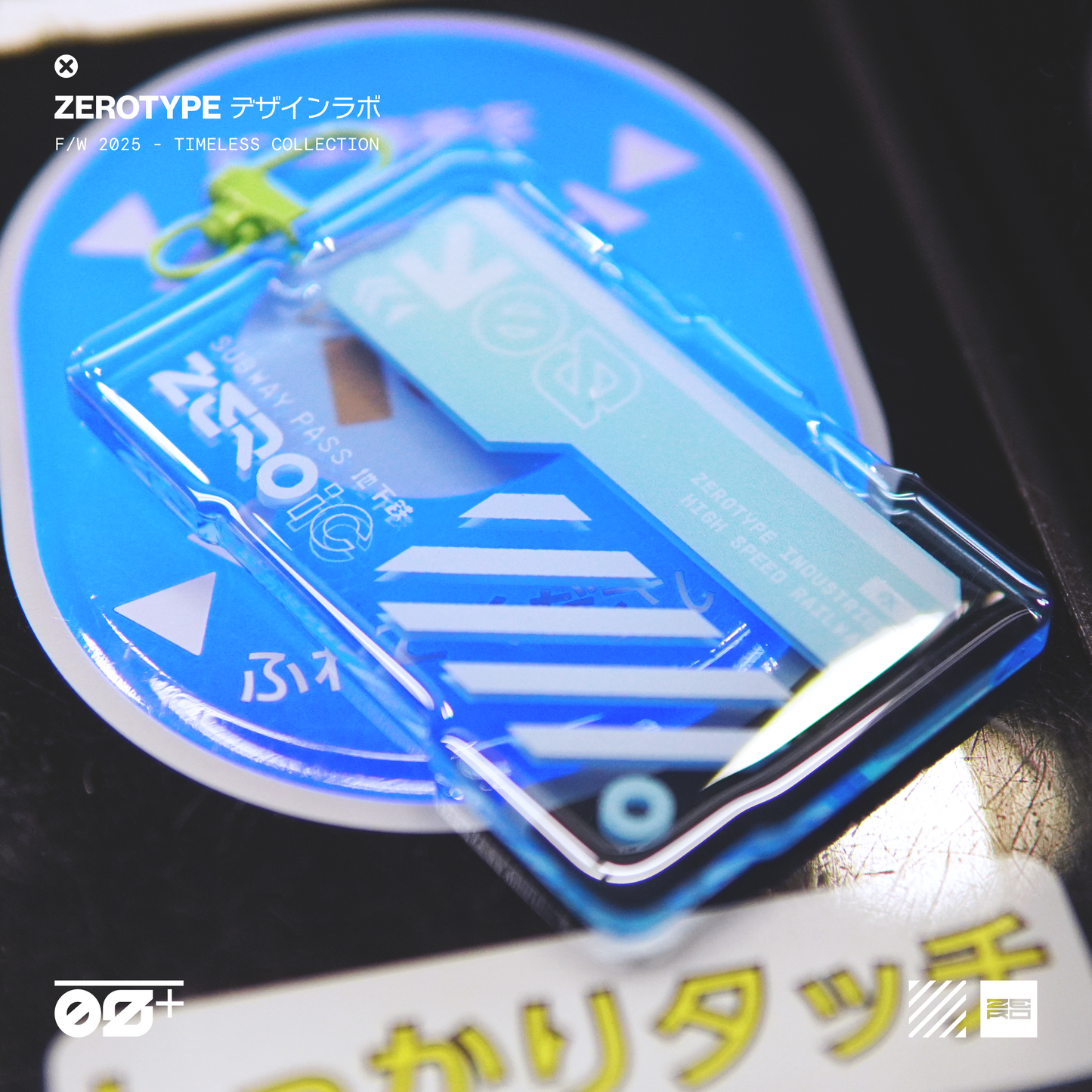 ZEROic Subway Pass Blue Acrylic Keytag