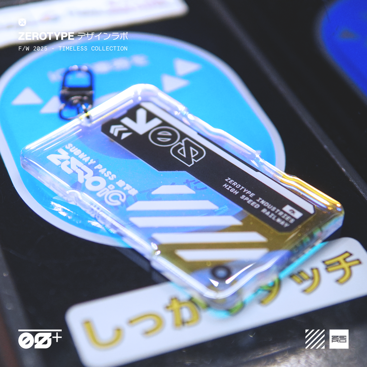 ZEROic Subway Pass Holo Acrylic Keytag