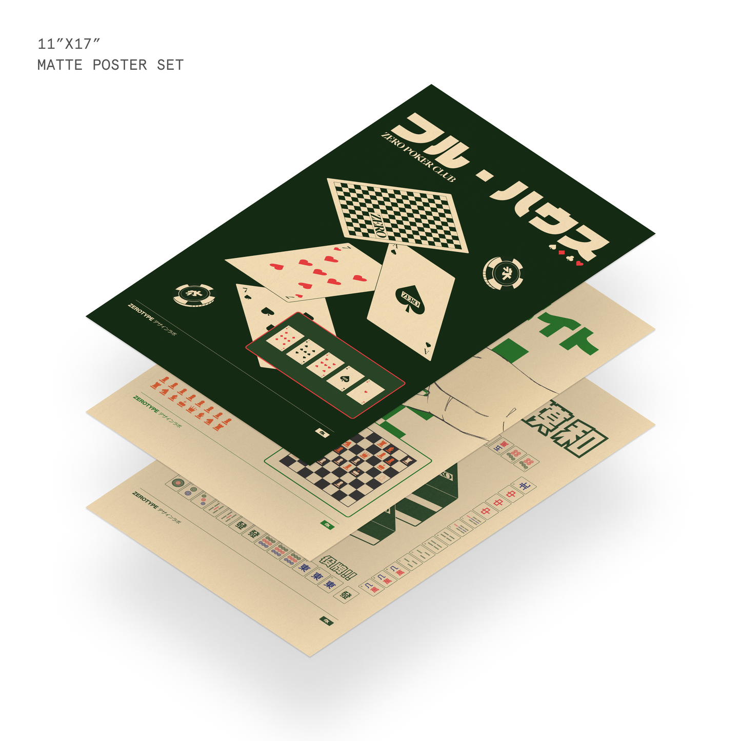 ZERO Gaming Club Print Set (11"x17")