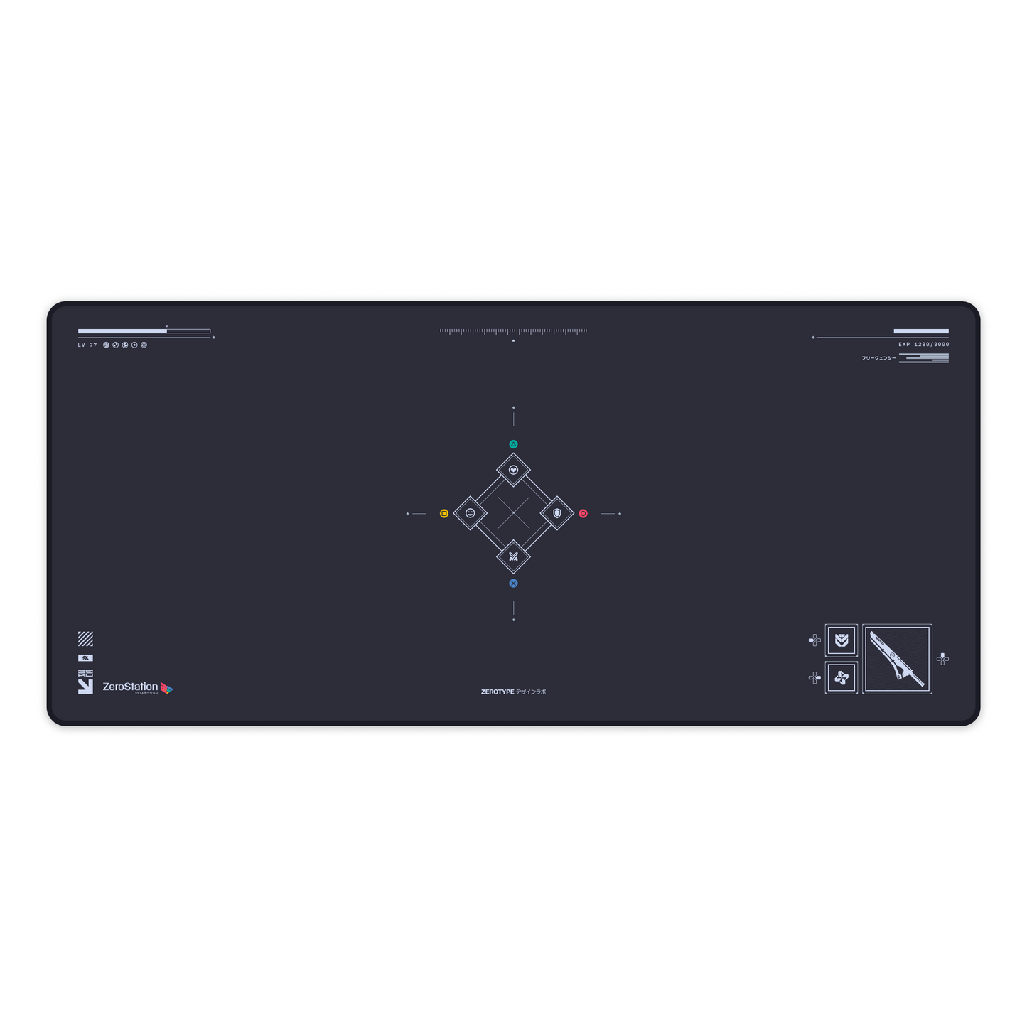 Minima RPG UI Cloth Deskmat