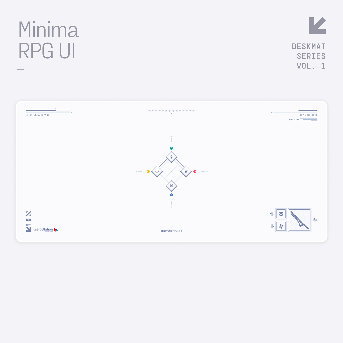 Minima RPG UI Cloth Deskmat