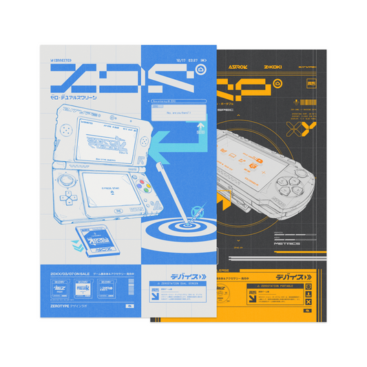 Y2K Handheld Console Print Set (11"x17")