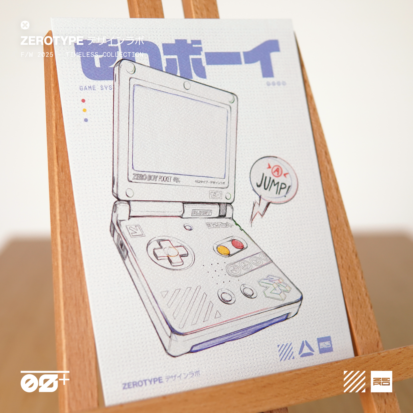 ZERO BOY Pocket Felt Mini Print (5"x7")