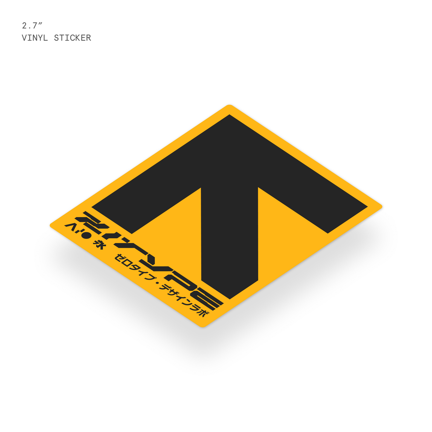 Z/TYPE Arrow Logo Vinyl Sticker