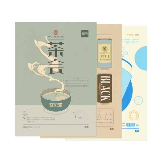 Beverages Felt Mini Print Set (5"x7")