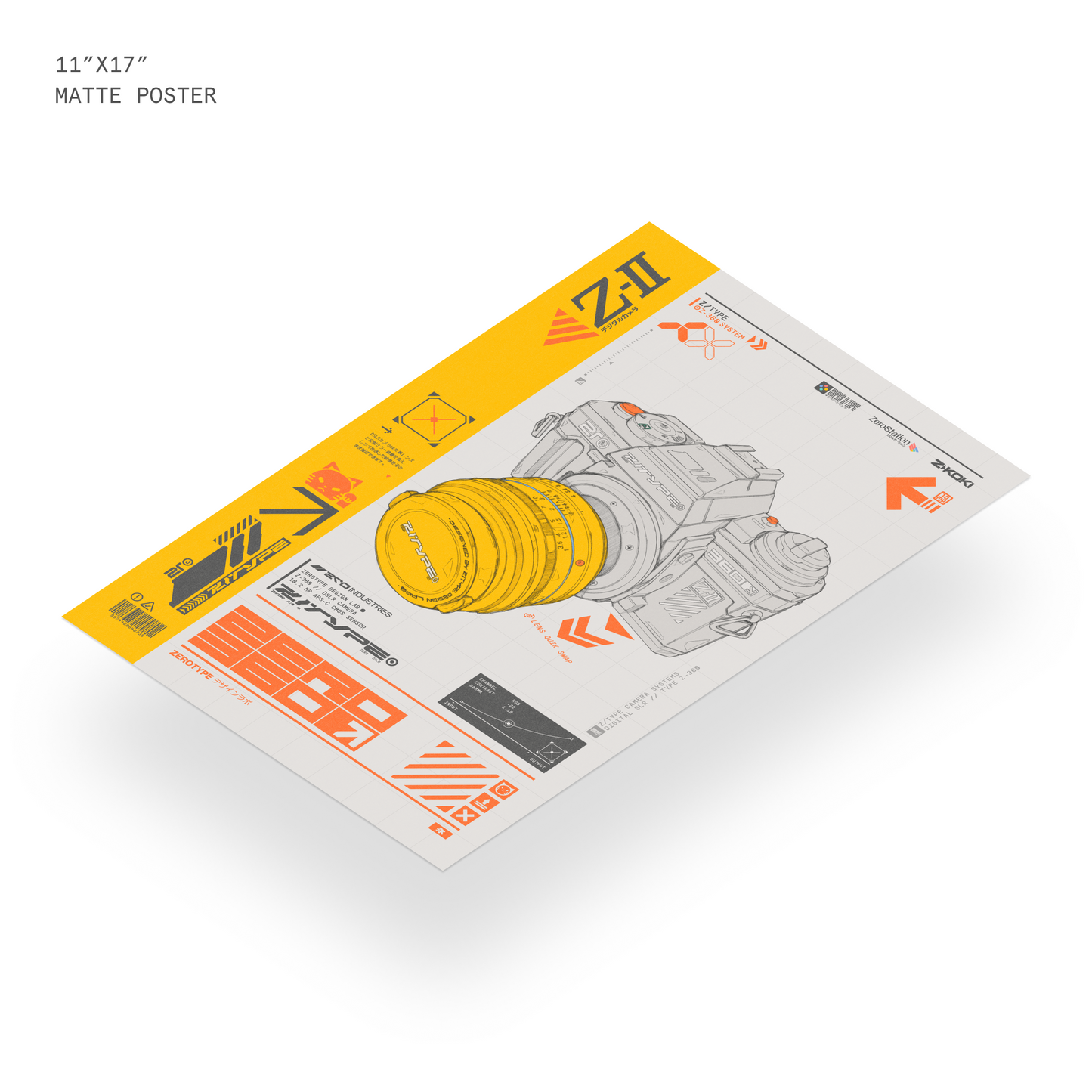Z-II DSLR Camera Print (11"x17")