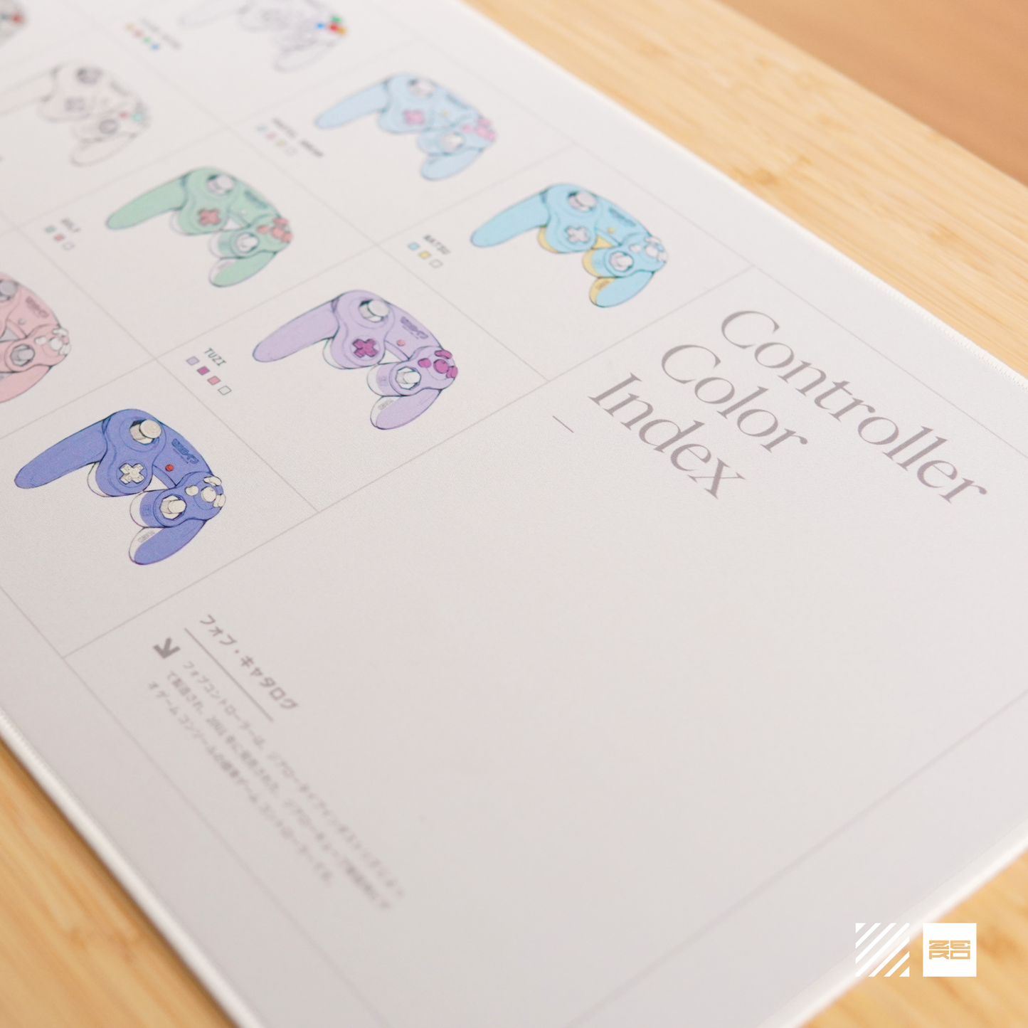Controller Color Index Cloth Deskmat
