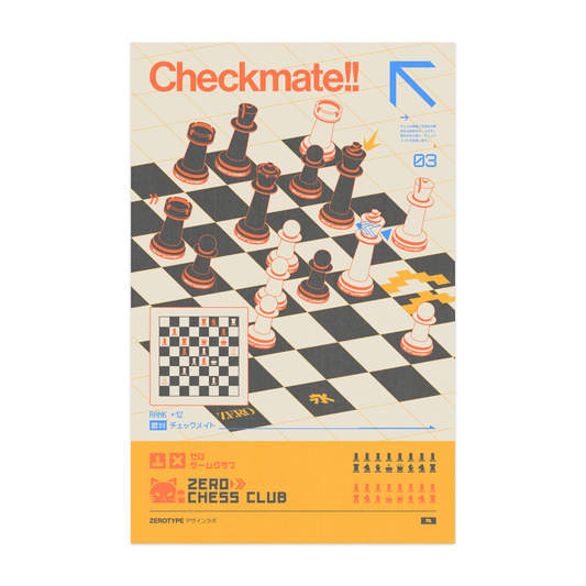 ZERO Chess Club Matte Print (11"x17")
