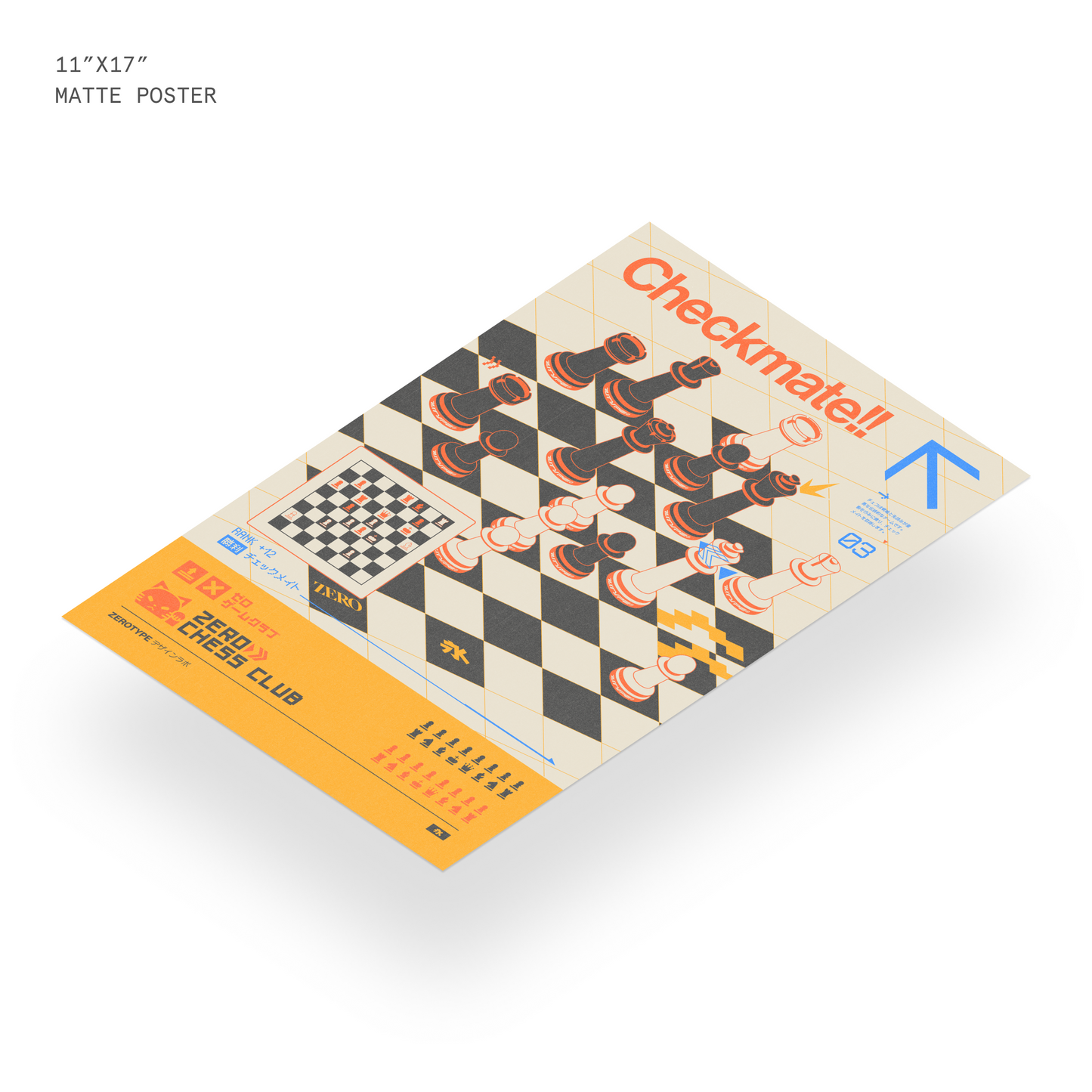 ZERO Chess Club Matte Print (11"x17")