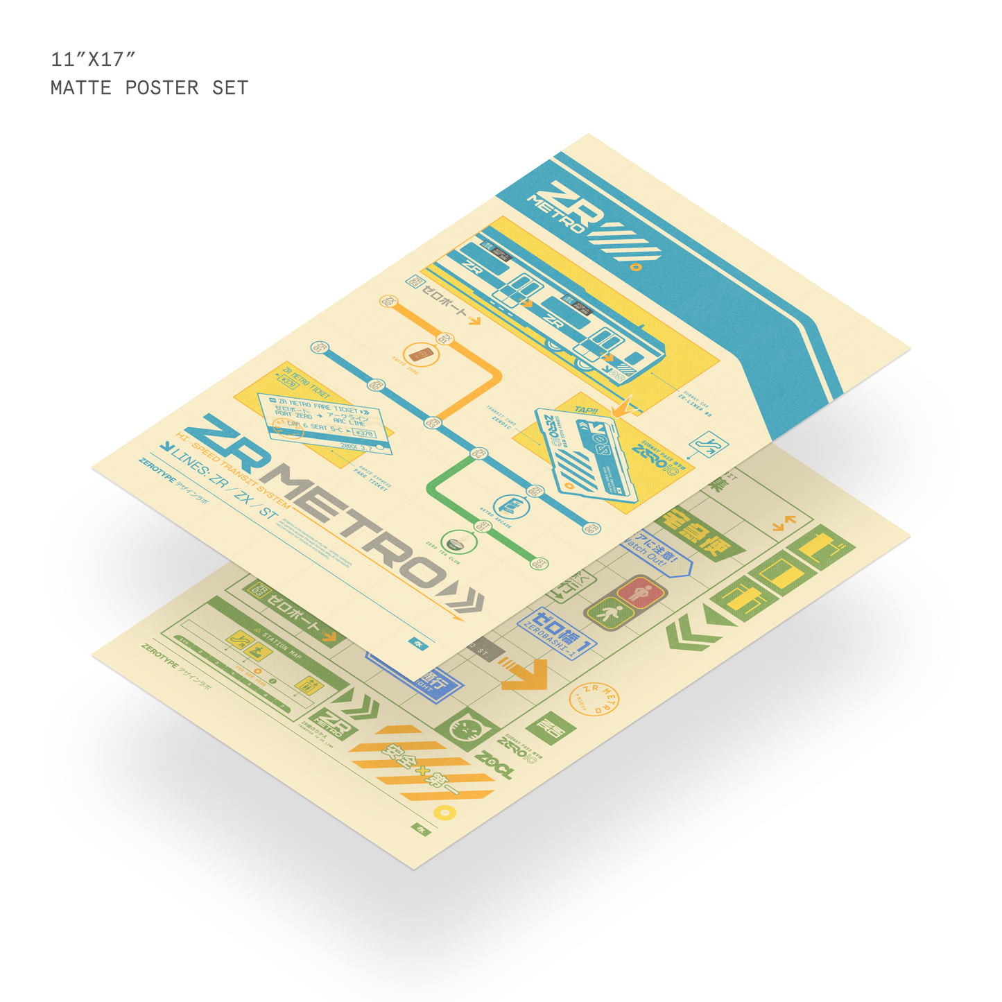 ZERO Metropolis Print Set (11"x17")