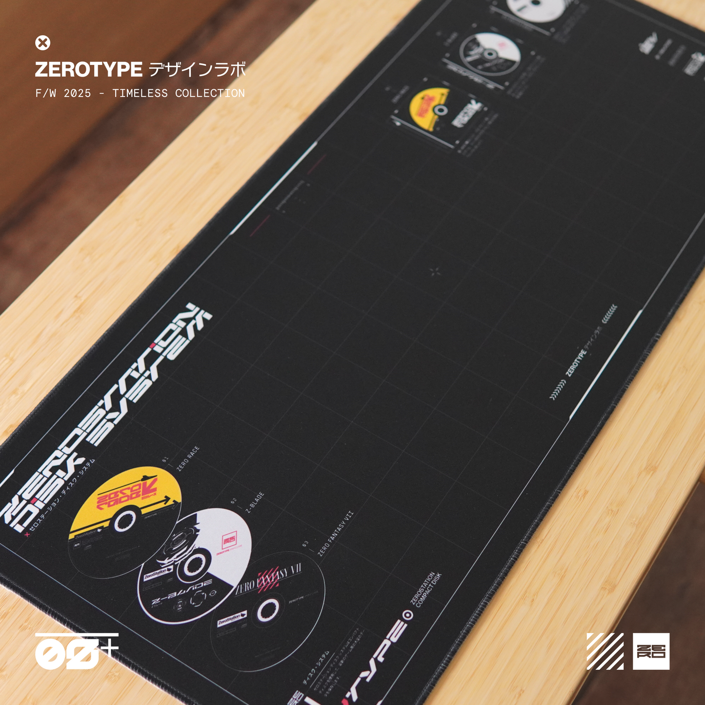 ZeroStation Disk System Cloth Deskmat