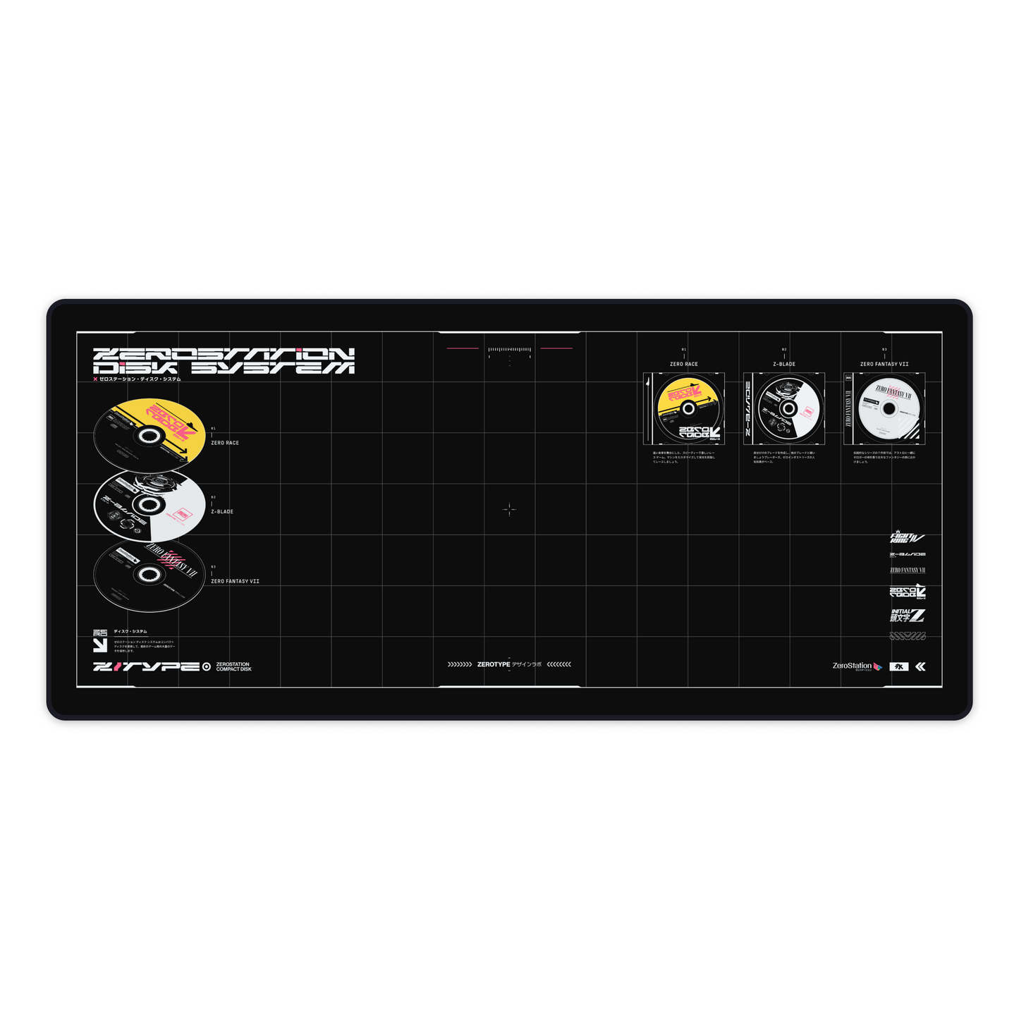 ZeroStation Disk System Cloth Deskmat