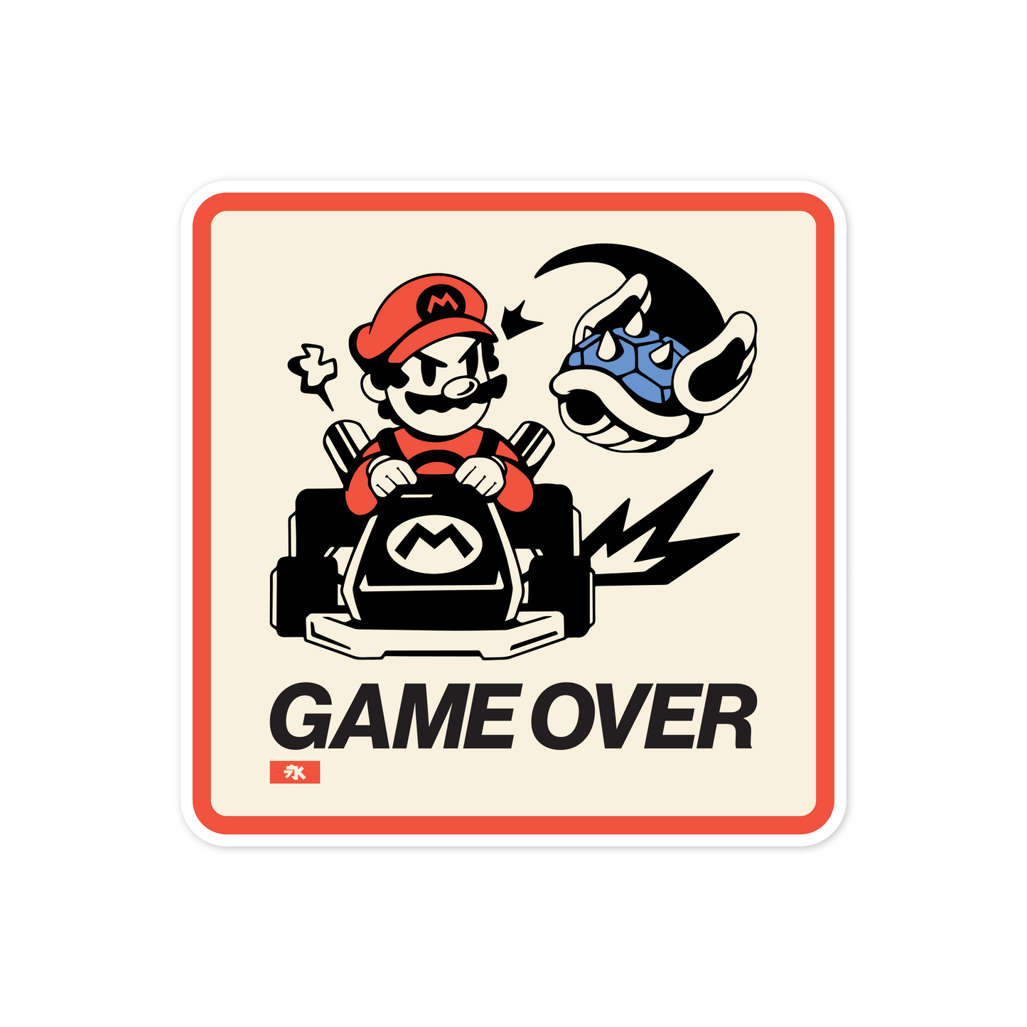 Game Over Vinyl Sticker