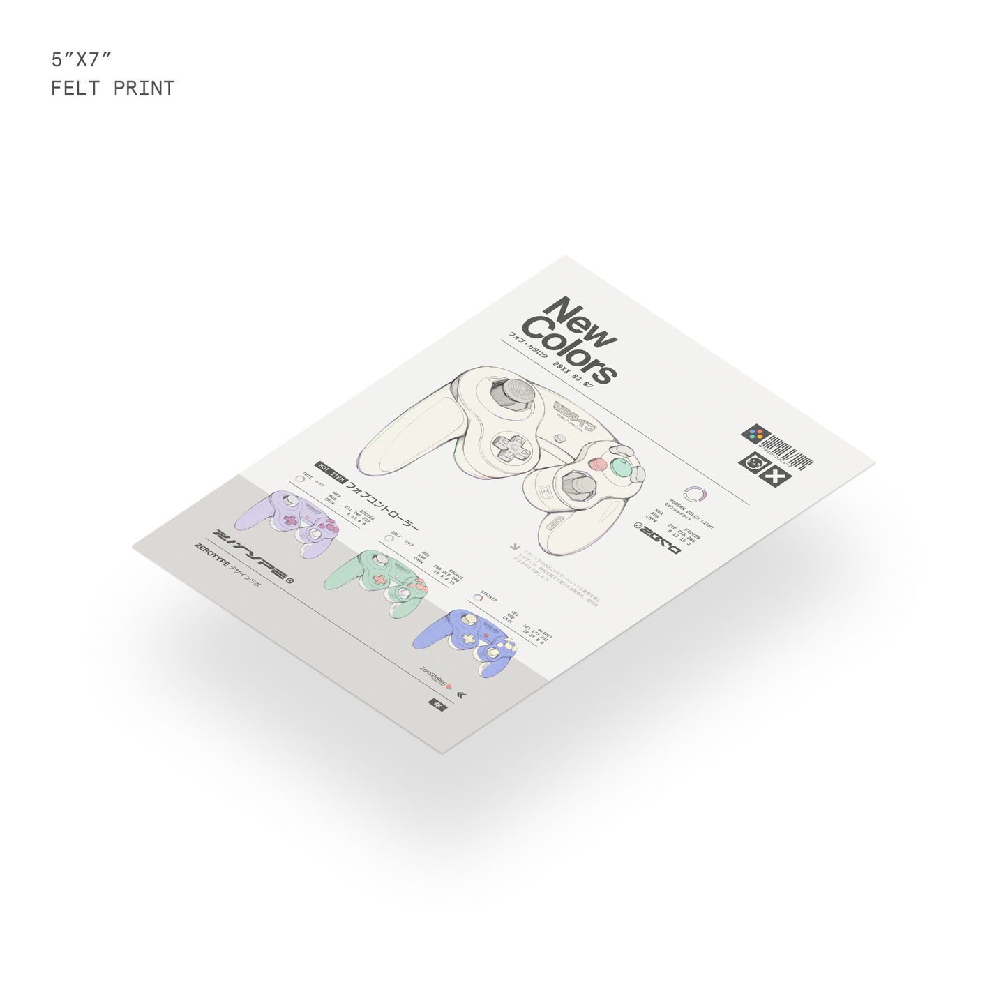 GC Palettes Felt Mini Print (5"x7")