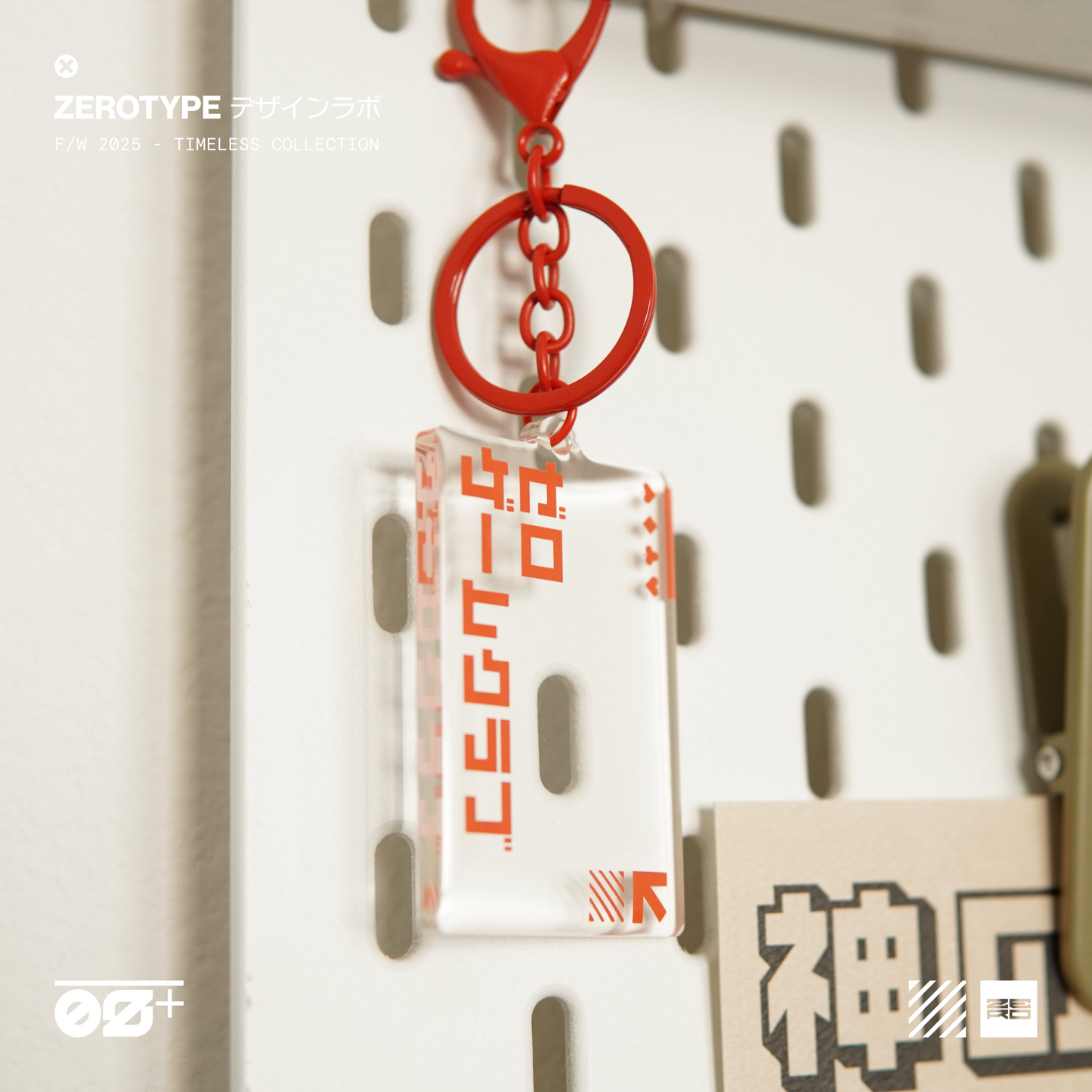 ZERO Gaming Club ID Acrylic Keytag