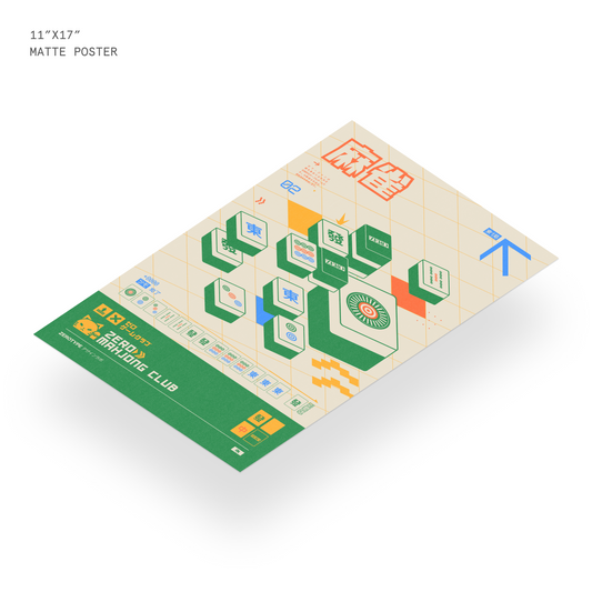 ZERO Mahjong Club Matte Print (11"x17")