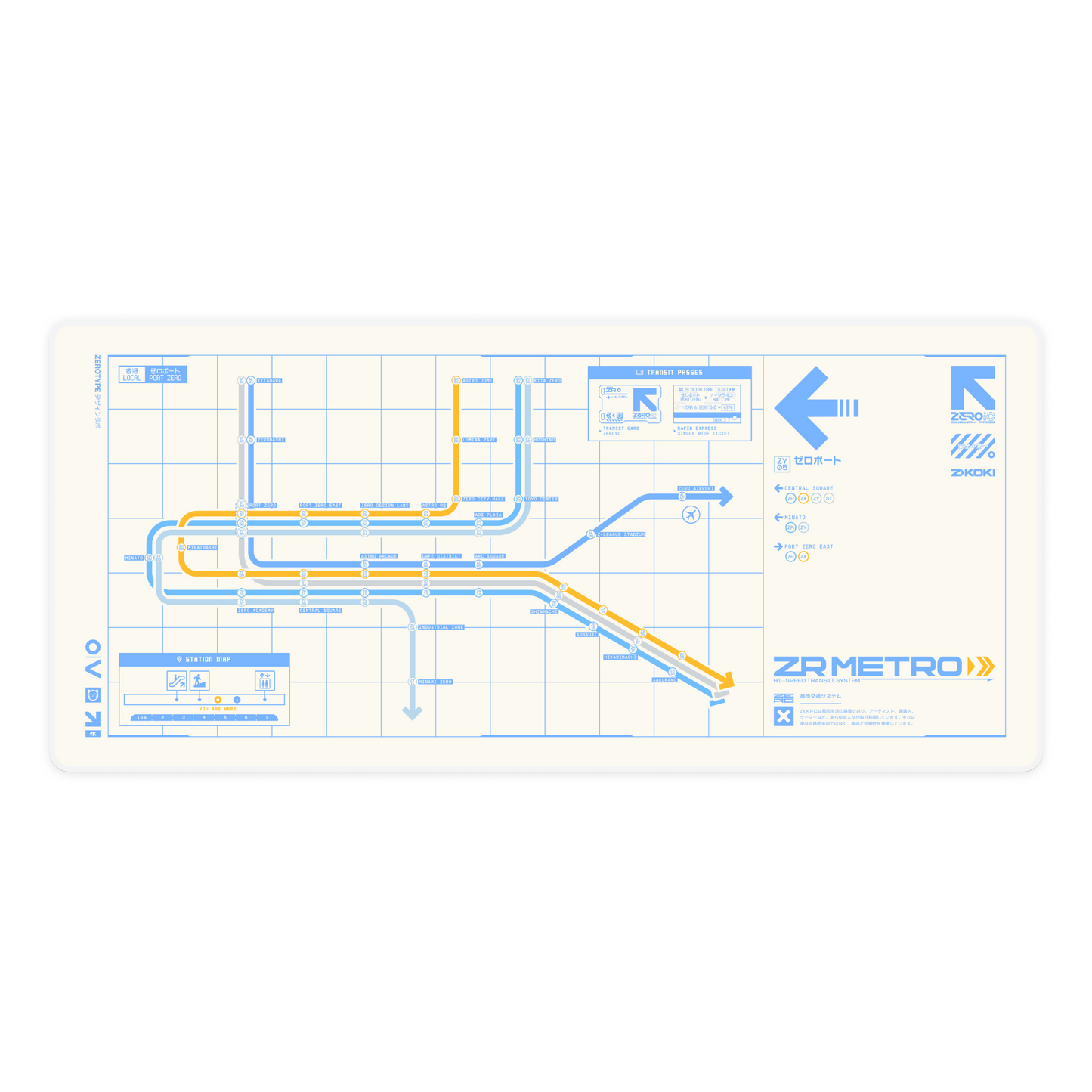 ZR Metro Cloth Deskmat