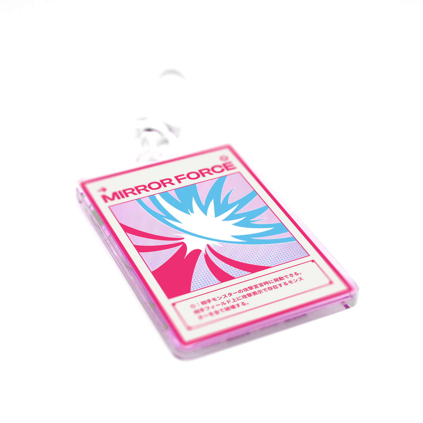 [PRE-ORDER] Mirror Force Holo Acrylic Key Tag