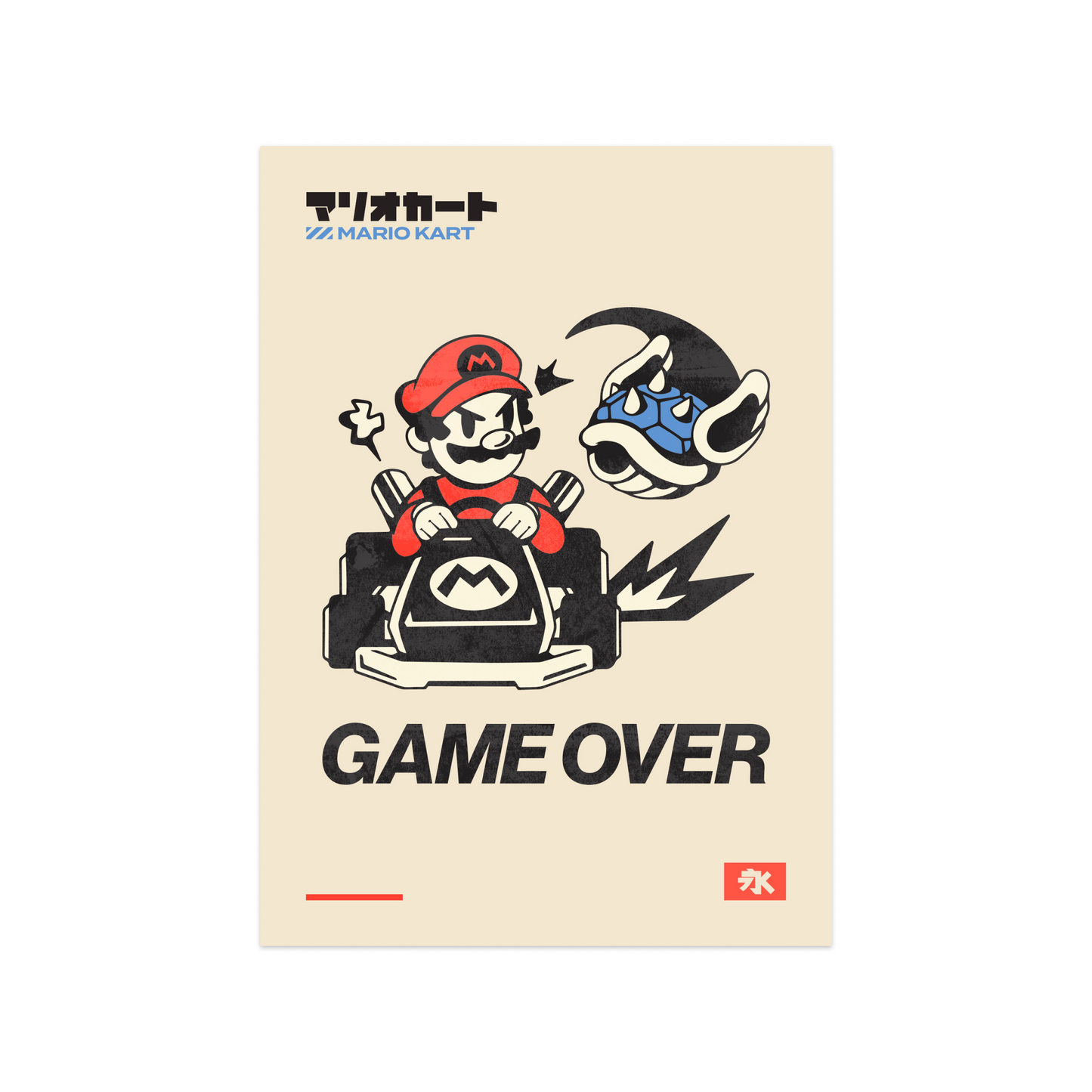 Game Over Matte Postcard (5"x7")