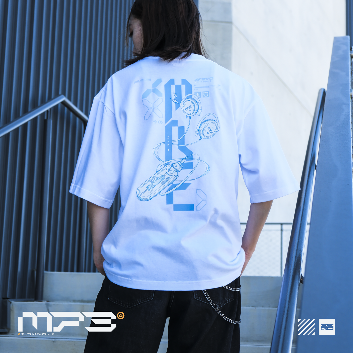 MP3 Player Drop-Shoulder Tee