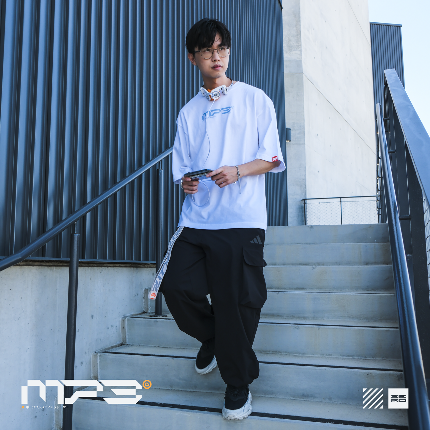 MP3 Player Drop-Shoulder Tee