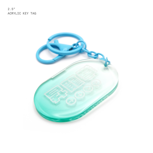 Gradient Pill Acrylic Keytag