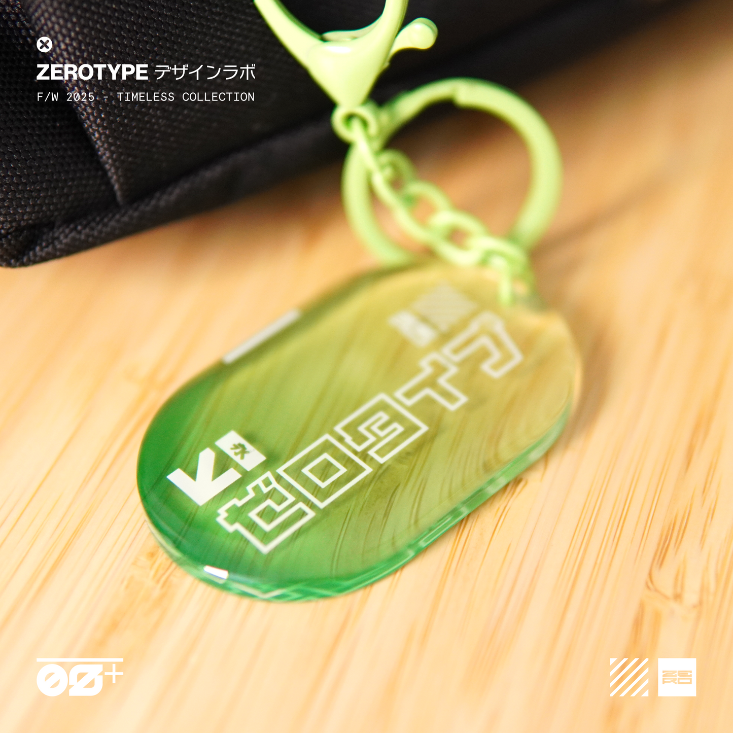 Gradient Pill Acrylic Keytag