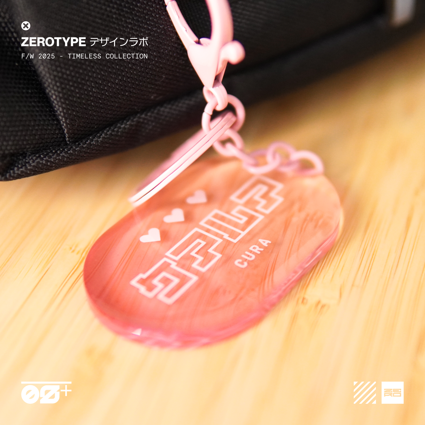 Gradient Pill Acrylic Keytag