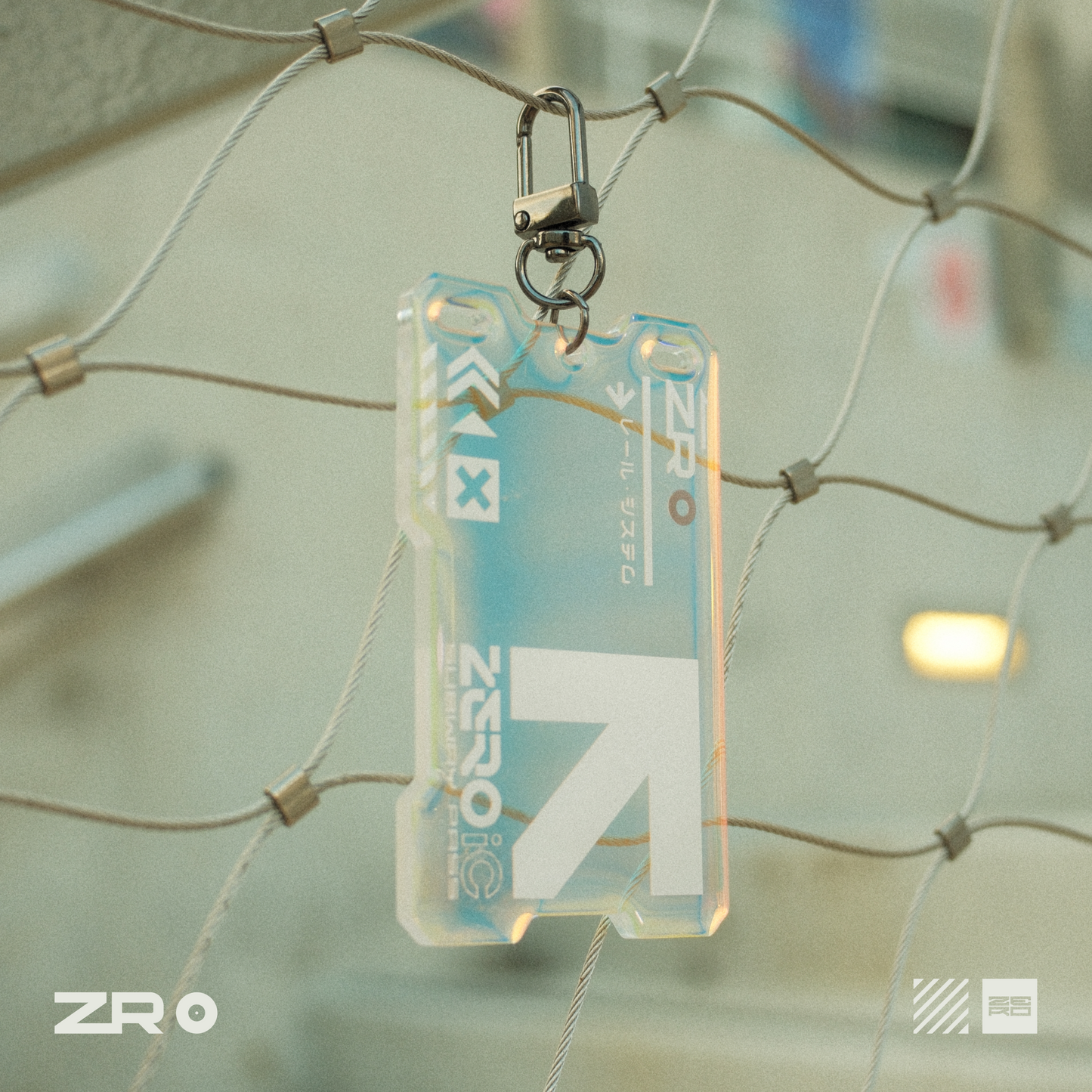 ZEROic Subway Pass v2 Holo Acrylic Keytag