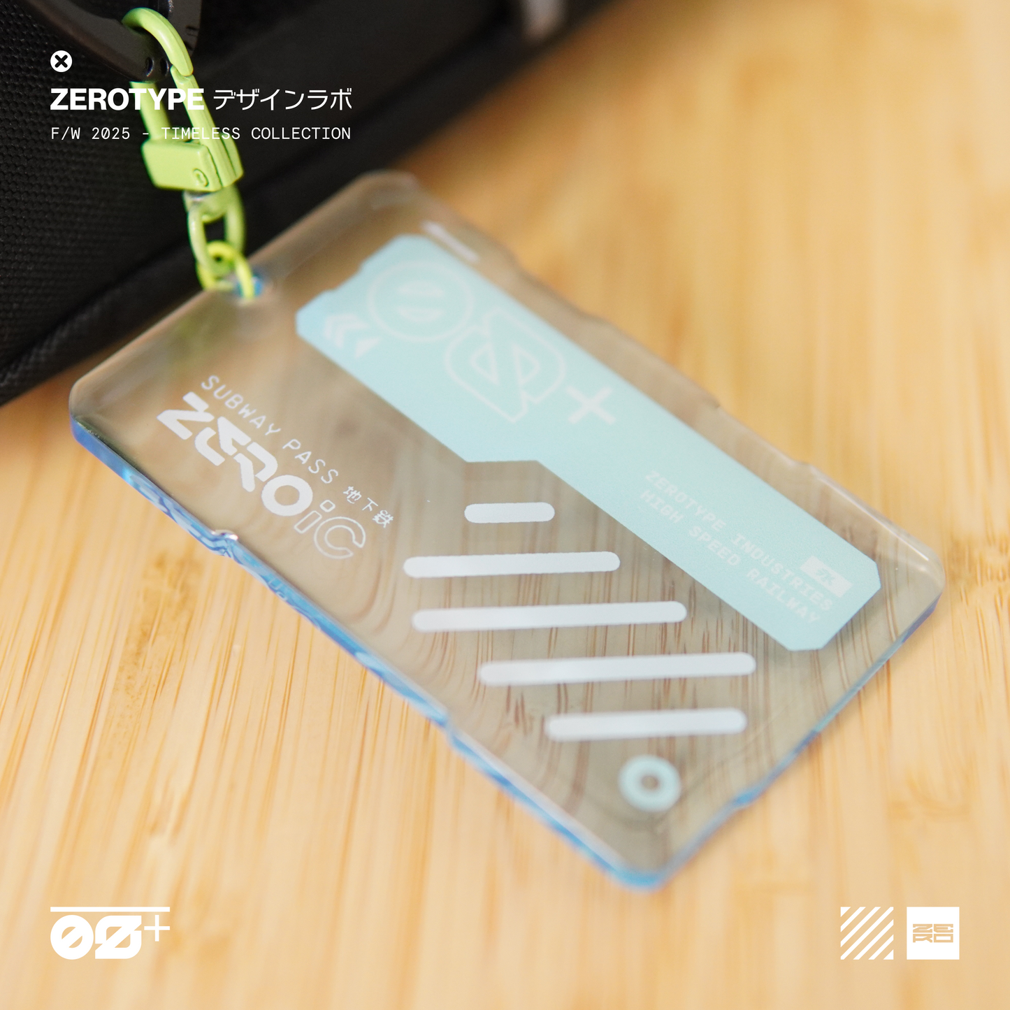 ZEROic Subway Pass Blue Acrylic Keytag