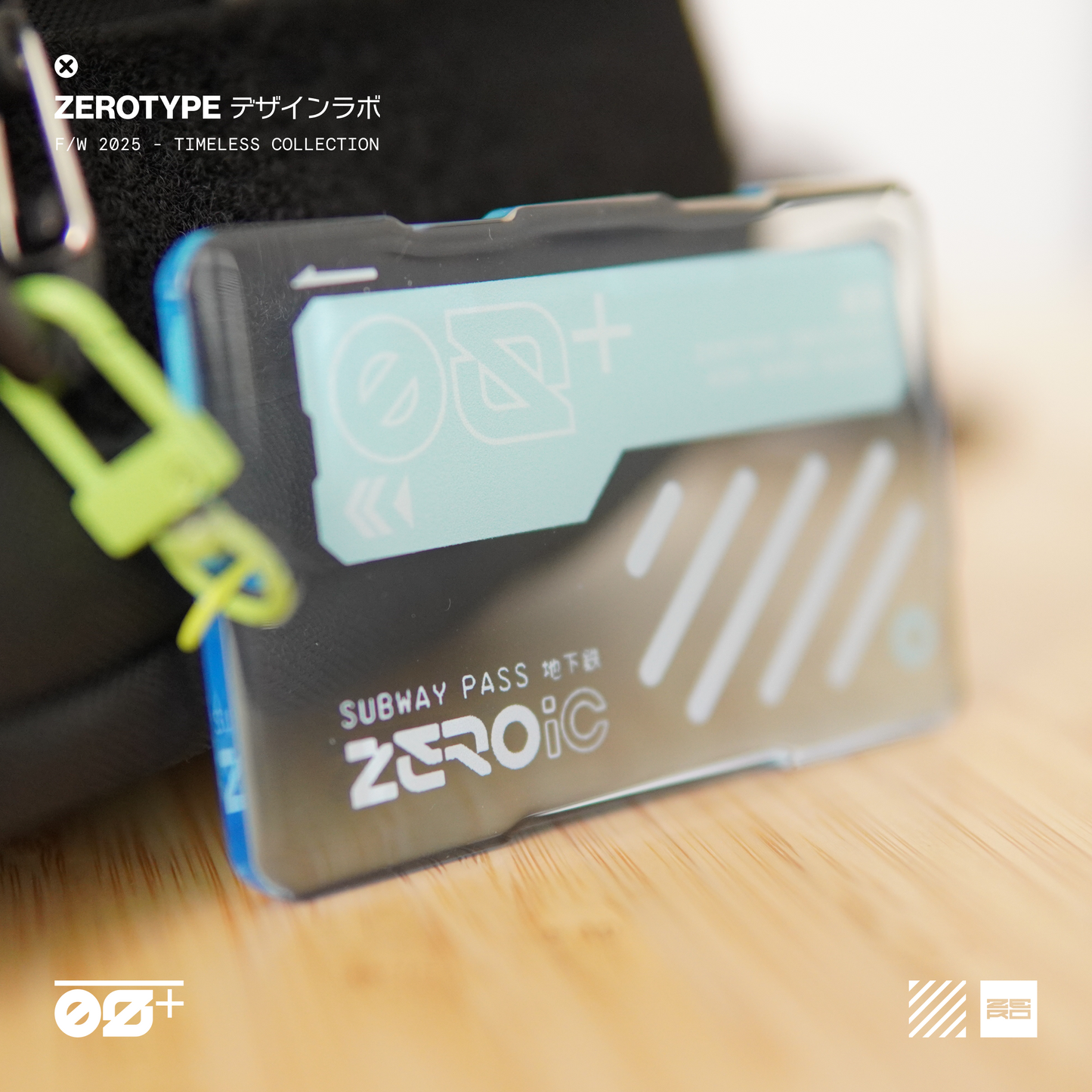 ZEROic Subway Pass Blue Acrylic Keytag