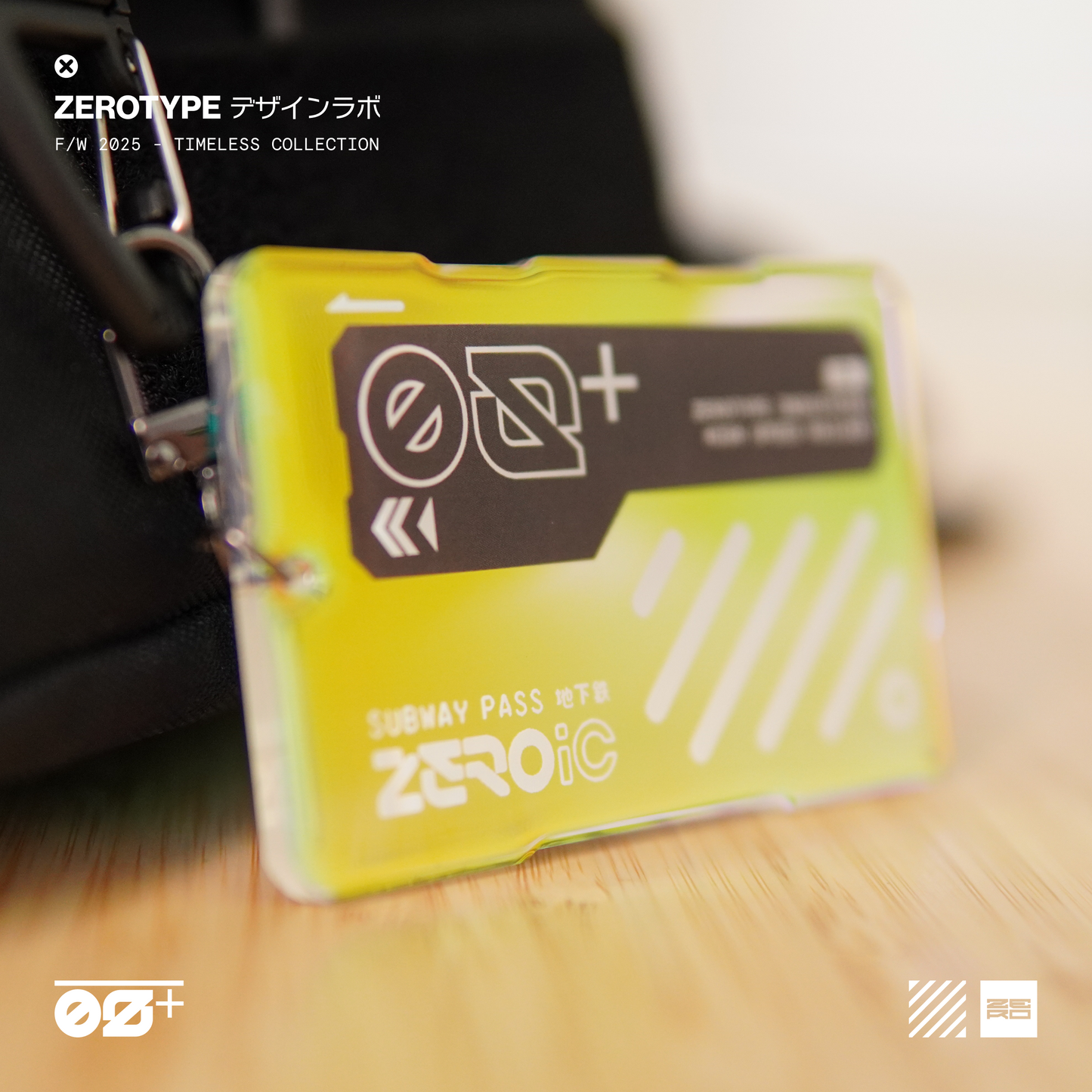 ZEROic Subway Pass Holo Acrylic Keytag